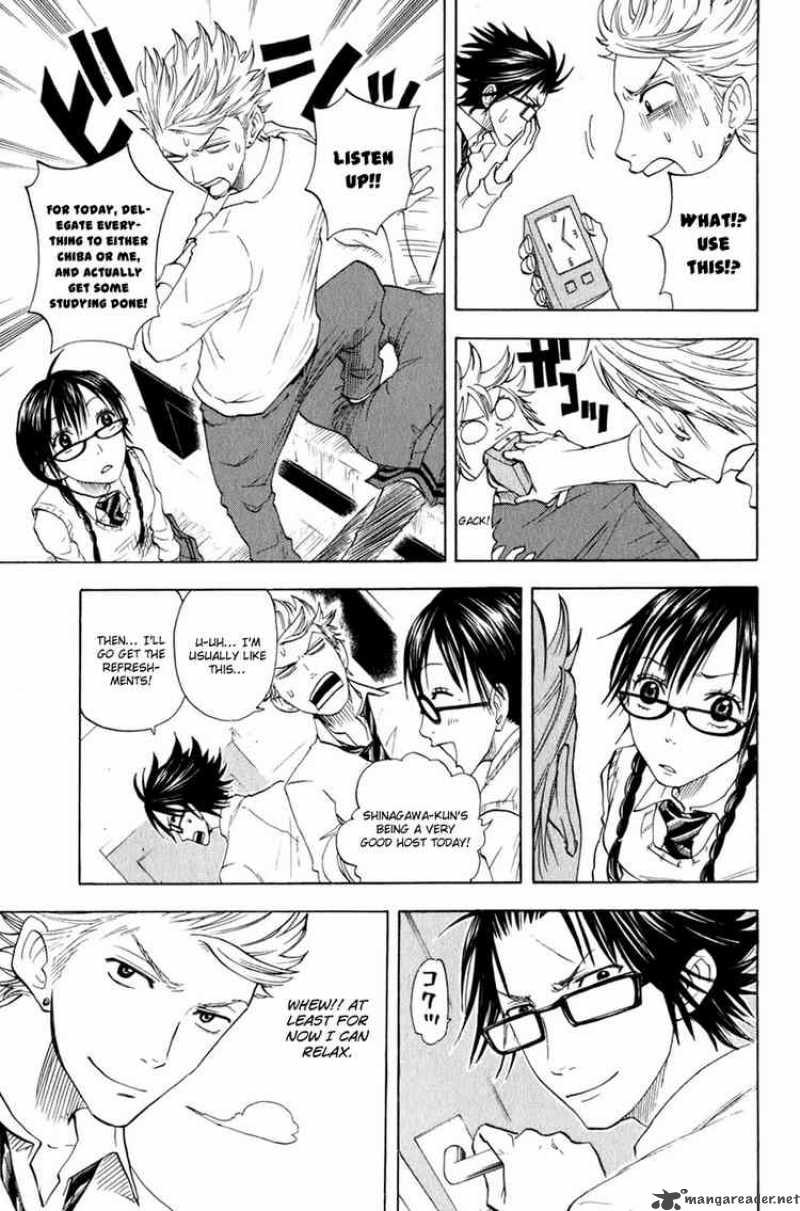 Yankee Kun To Megane Chan 27 9