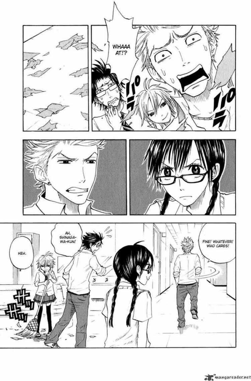 Yankee Kun To Megane Chan 28 11