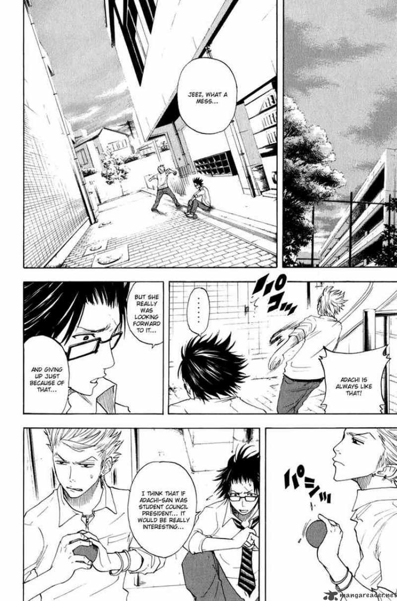 Yankee Kun To Megane Chan 28 12
