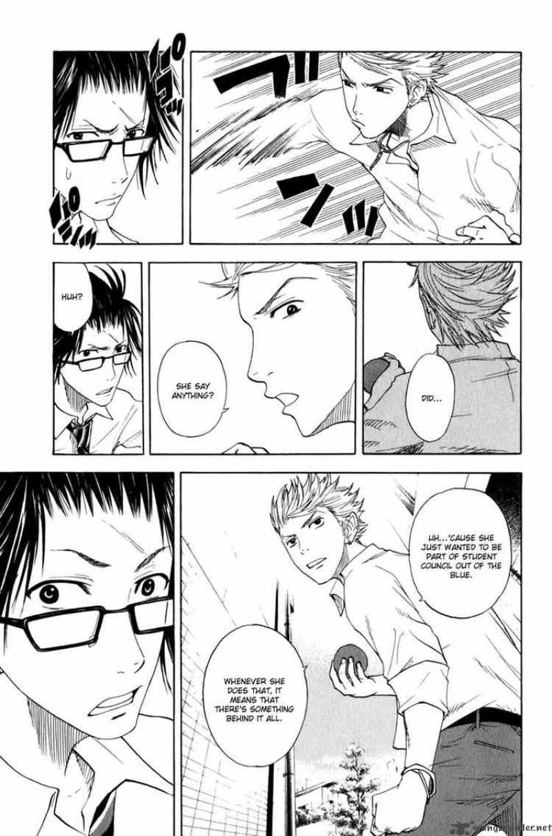 Yankee Kun To Megane Chan 28 13