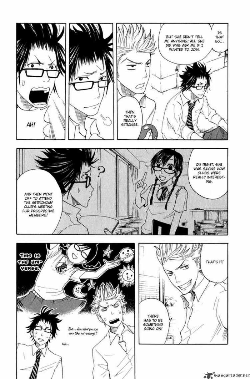 Yankee Kun To Megane Chan 28 14