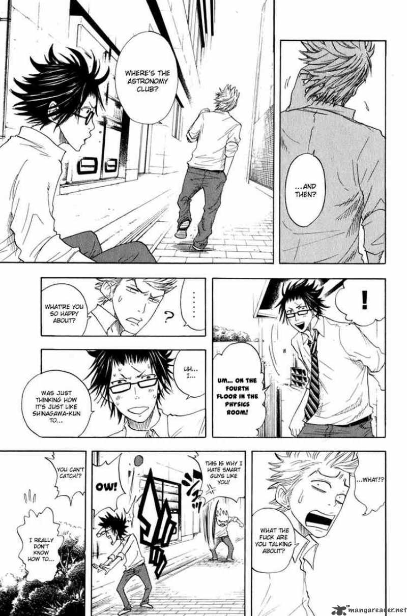 Yankee Kun To Megane Chan 28 15