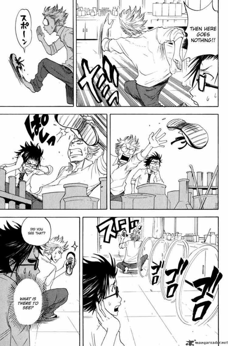 Yankee Kun To Megane Chan 28 17