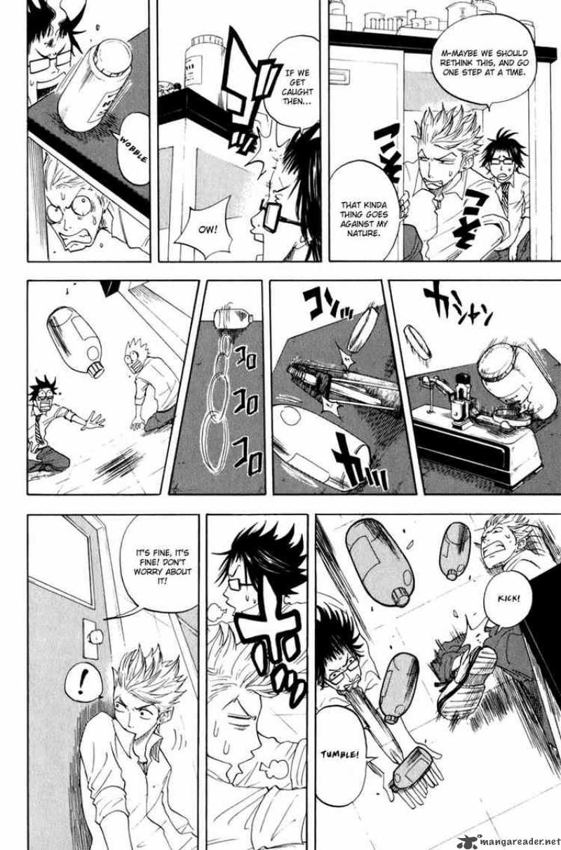 Yankee Kun To Megane Chan 28 18