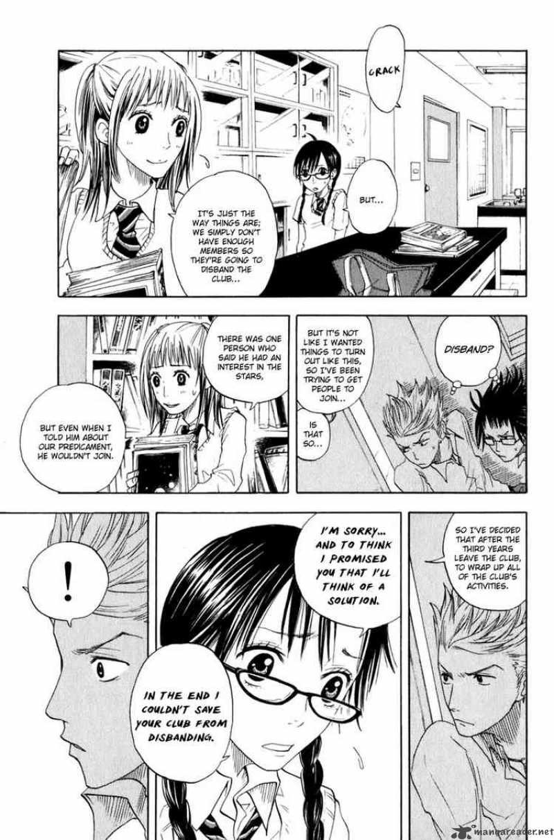 Yankee Kun To Megane Chan 28 19