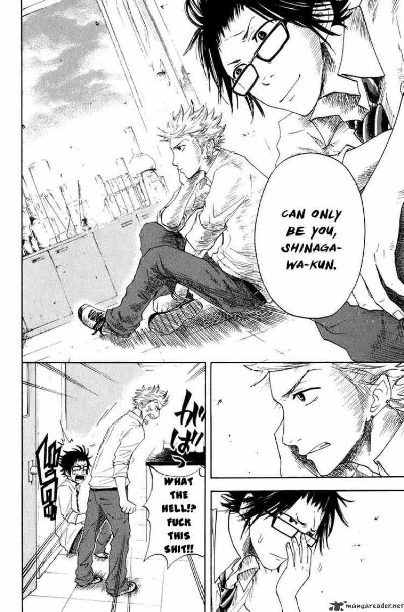 Yankee Kun To Megane Chan 28 22