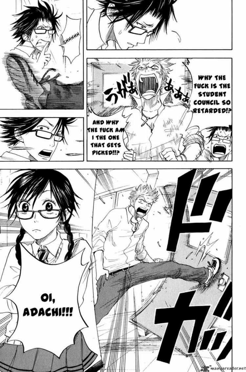 Yankee Kun To Megane Chan 28 23