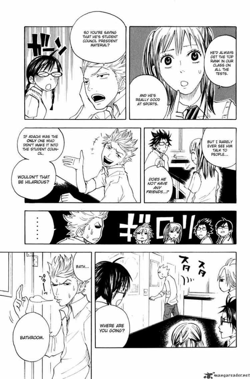 Yankee Kun To Megane Chan 28 27