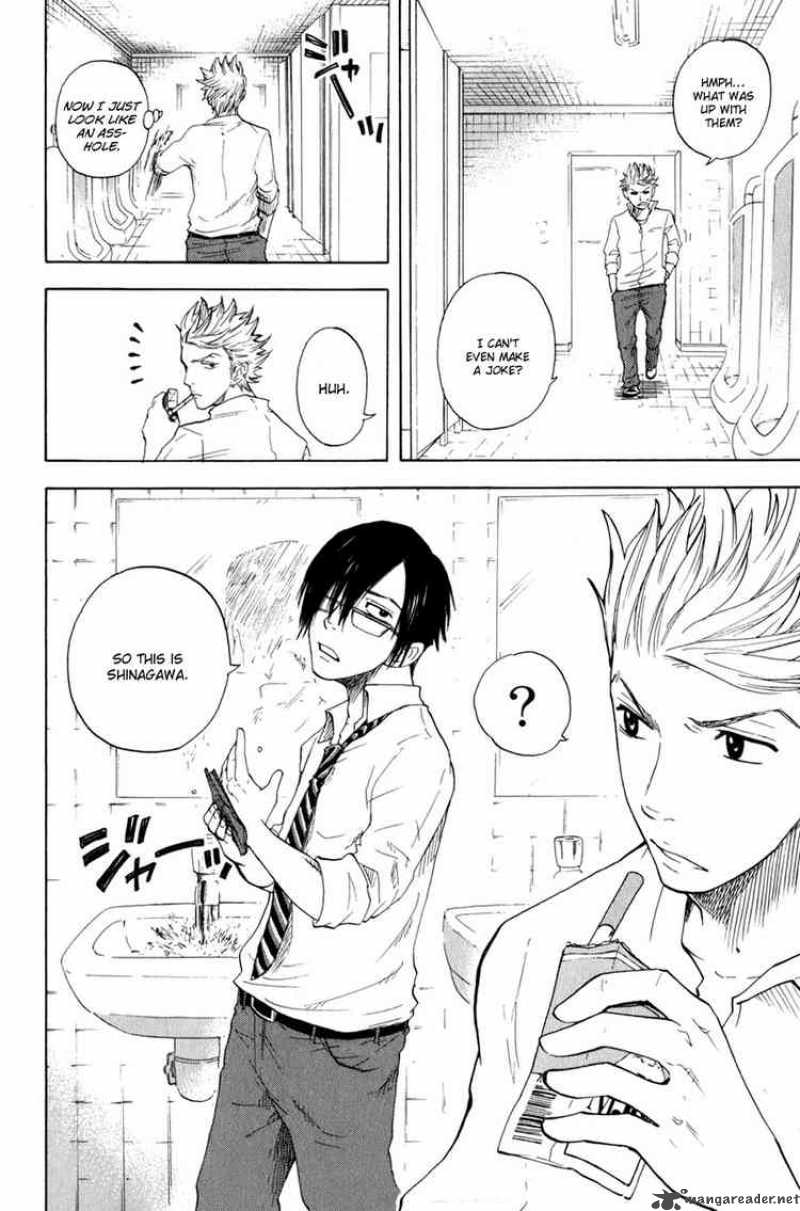 Yankee Kun To Megane Chan 28 28