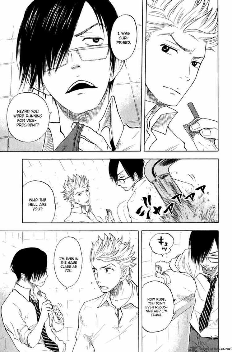 Yankee Kun To Megane Chan 28 29