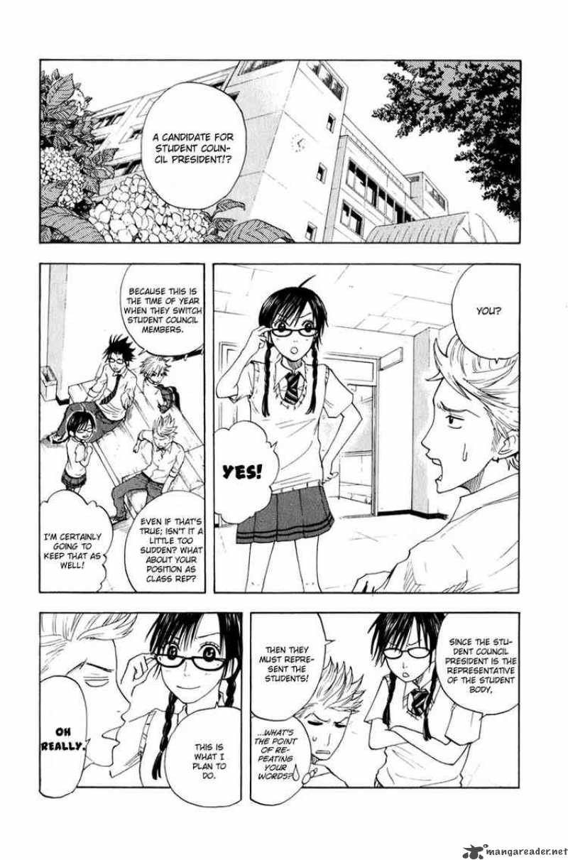 Yankee Kun To Megane Chan 28 4