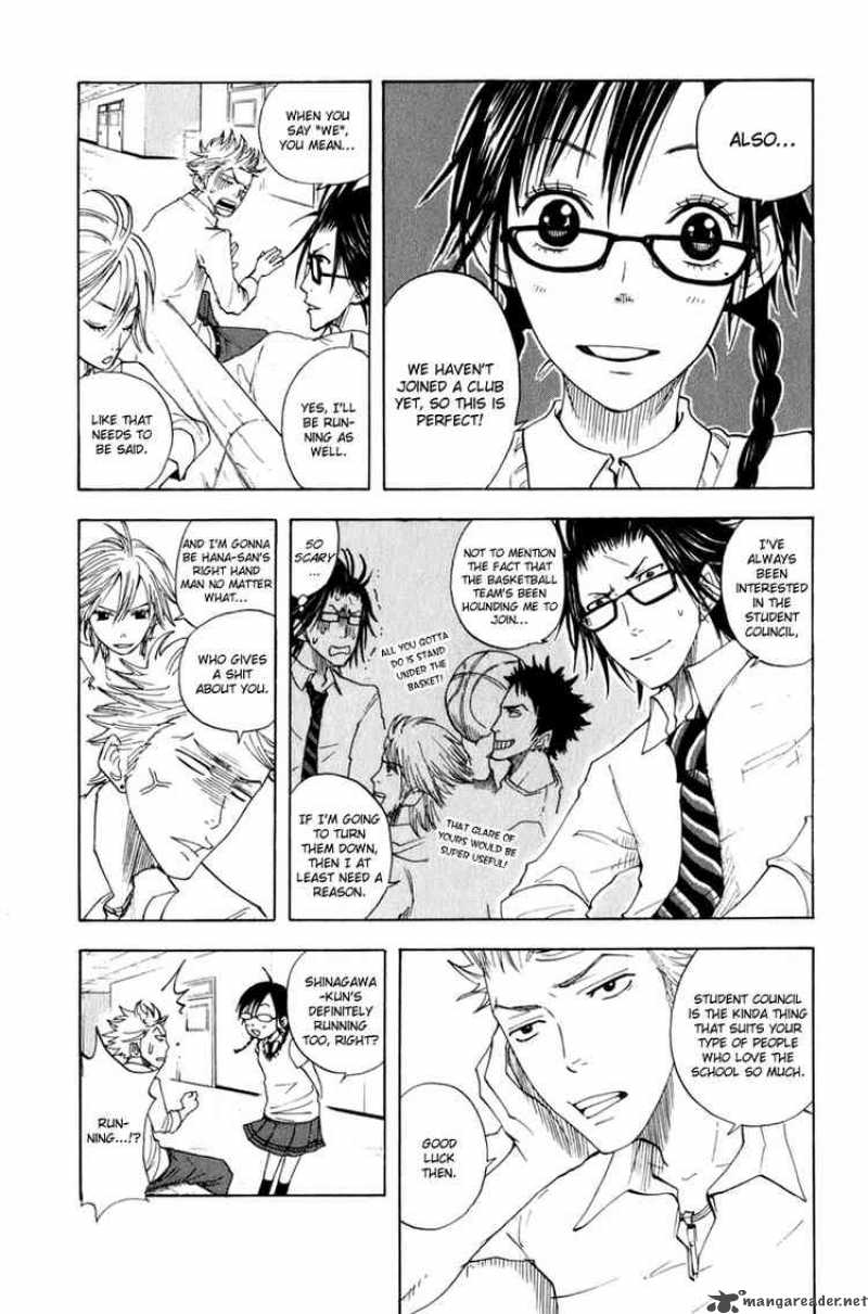 Yankee Kun To Megane Chan 28 5