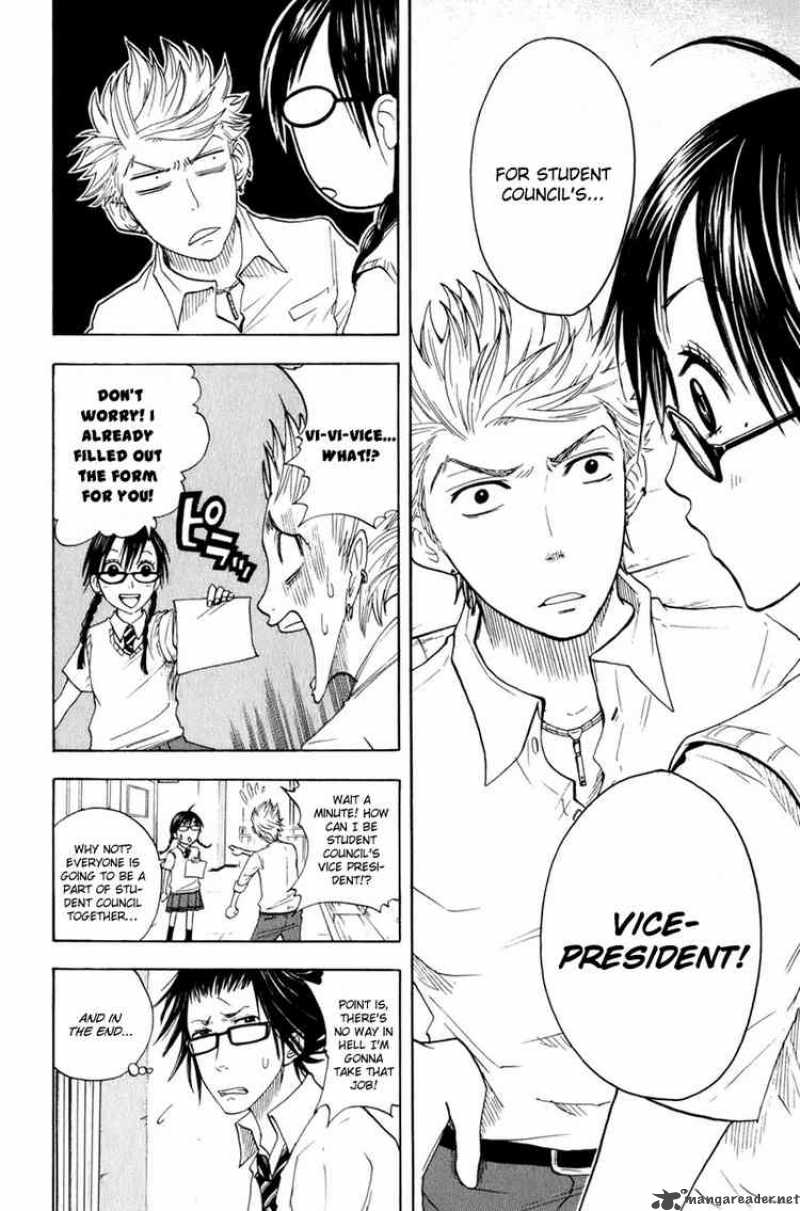 Yankee Kun To Megane Chan 28 6