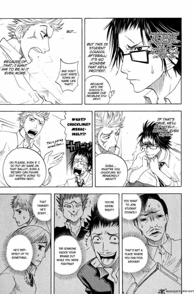 Yankee Kun To Megane Chan 28 7