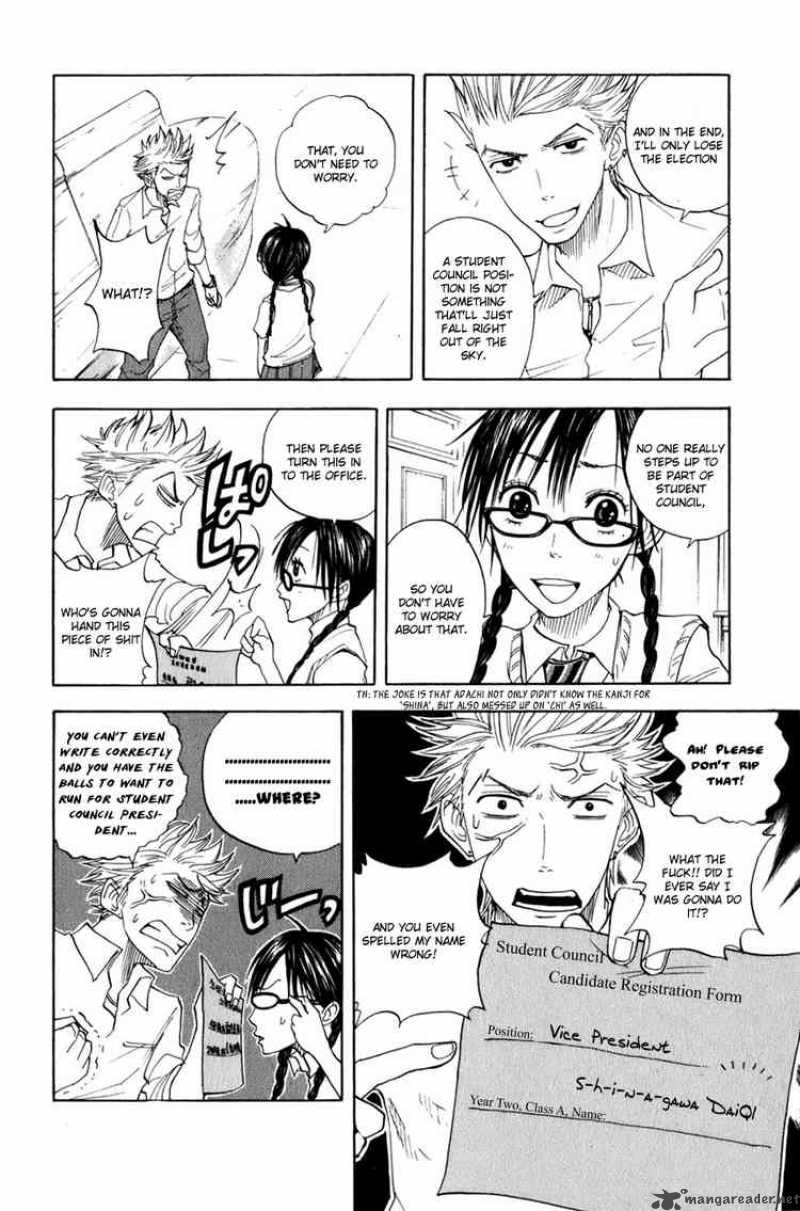 Yankee Kun To Megane Chan 28 8