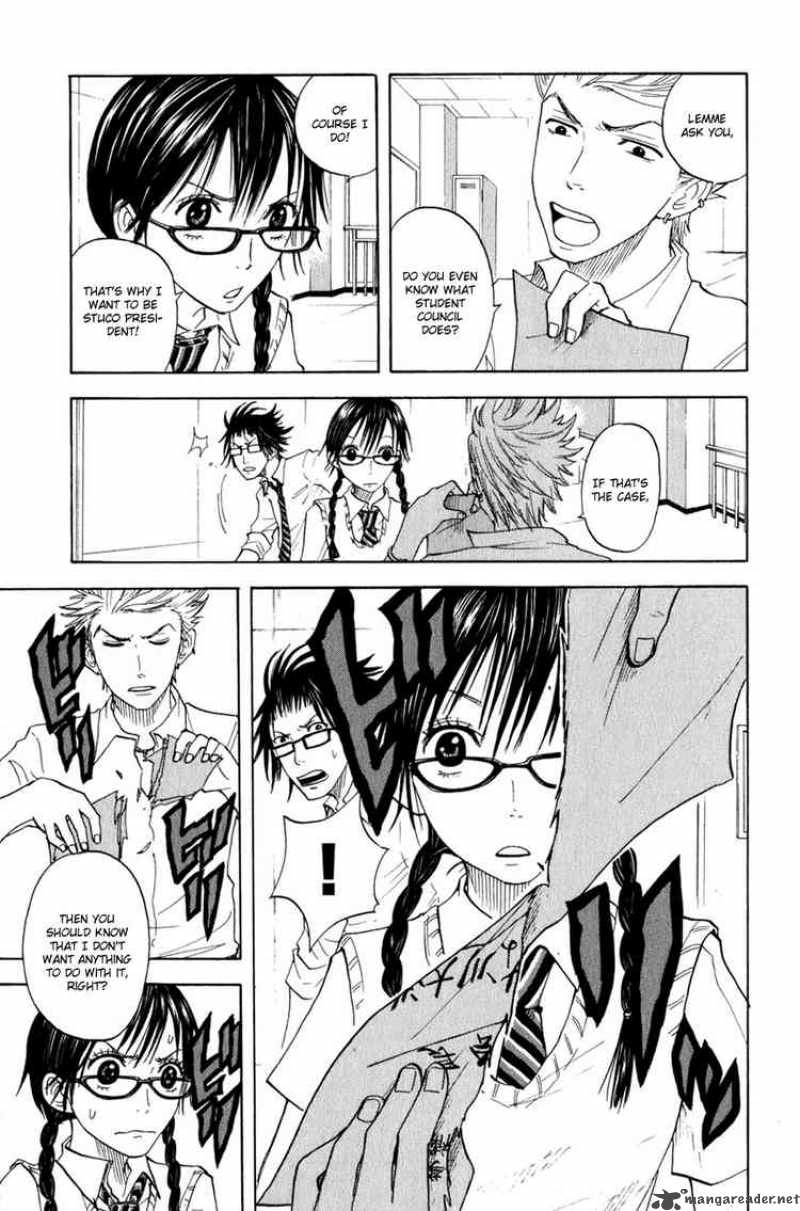 Yankee Kun To Megane Chan 28 9