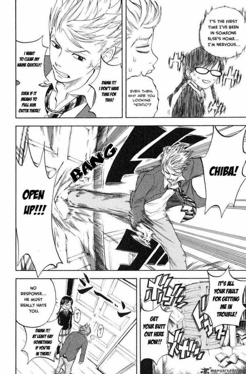Yankee Kun To Megane Chan 3 10