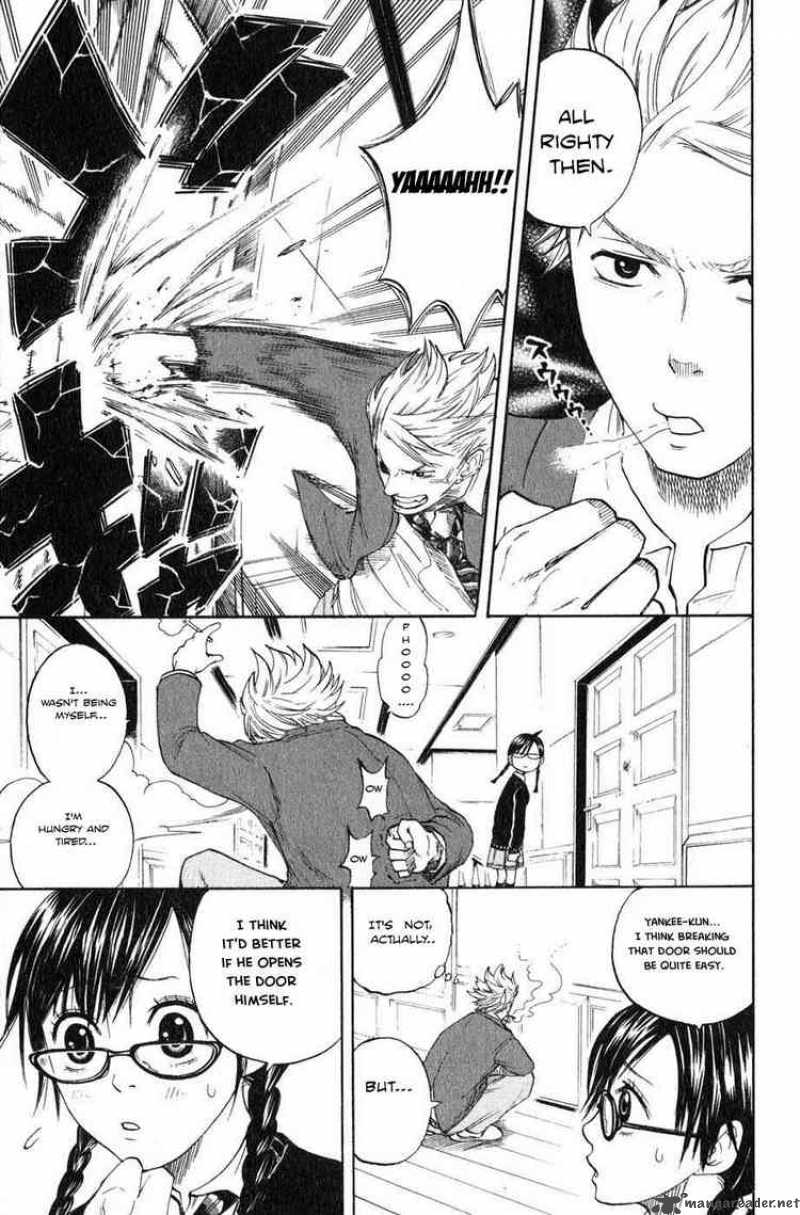Yankee Kun To Megane Chan 3 11