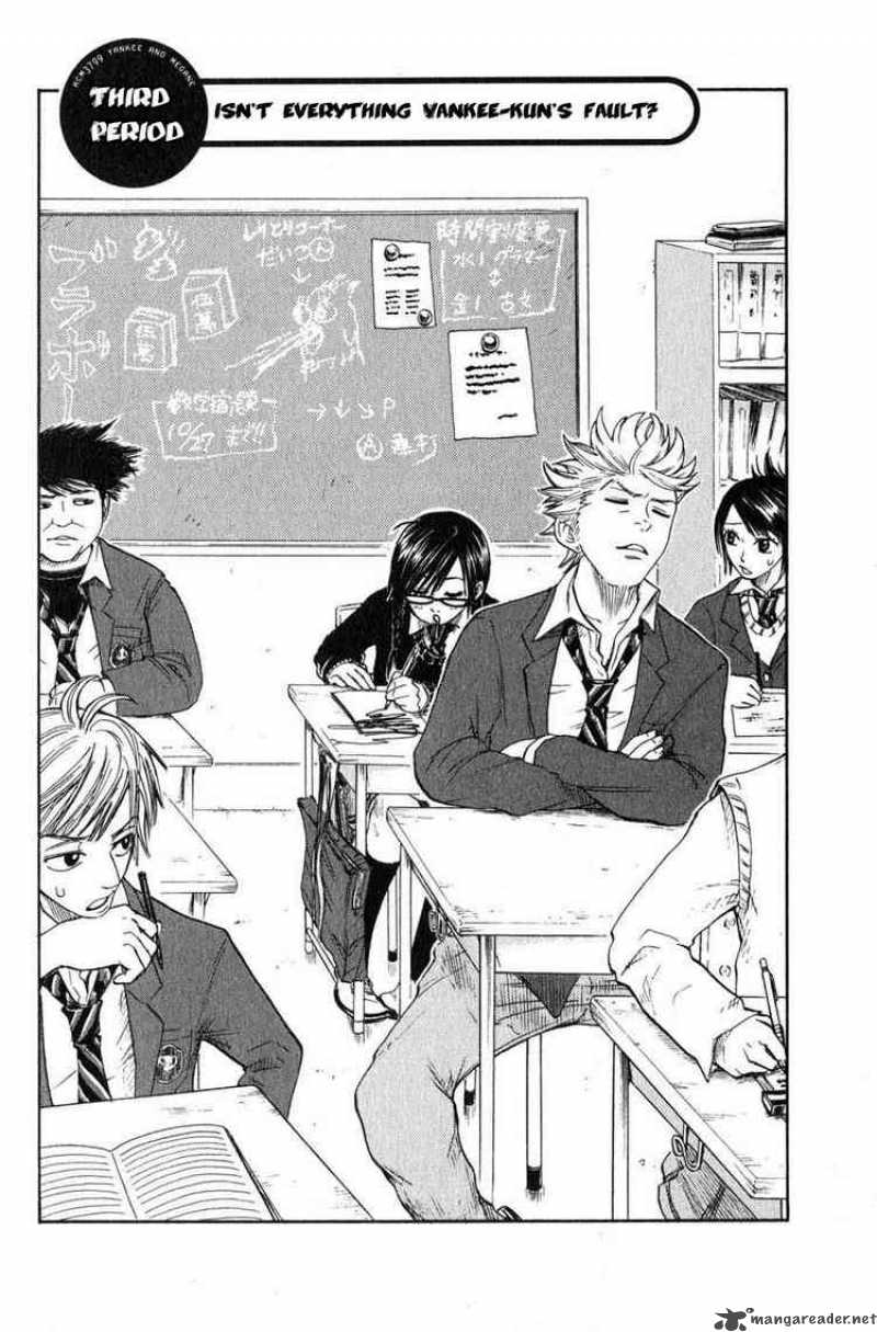 Yankee Kun To Megane Chan 3 2