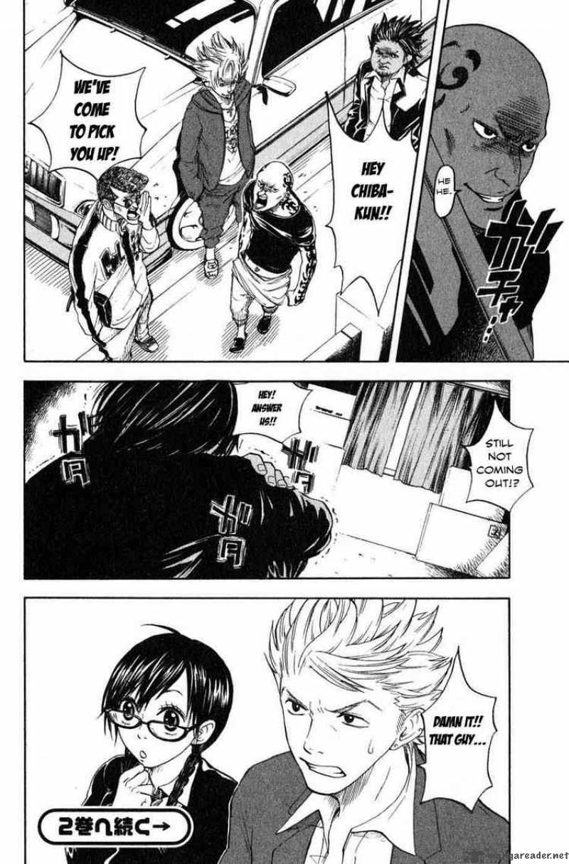 Yankee Kun To Megane Chan 3 20