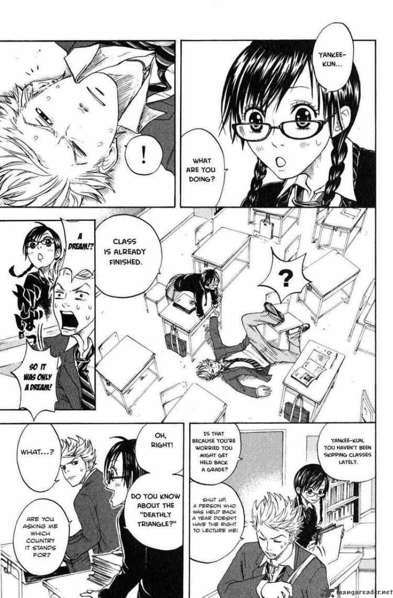 Yankee Kun To Megane Chan 3 3