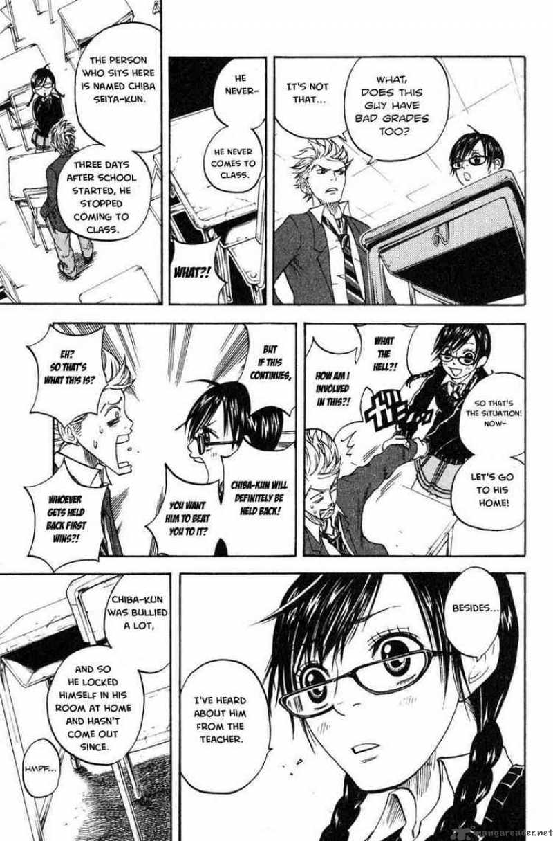 Yankee Kun To Megane Chan 3 5
