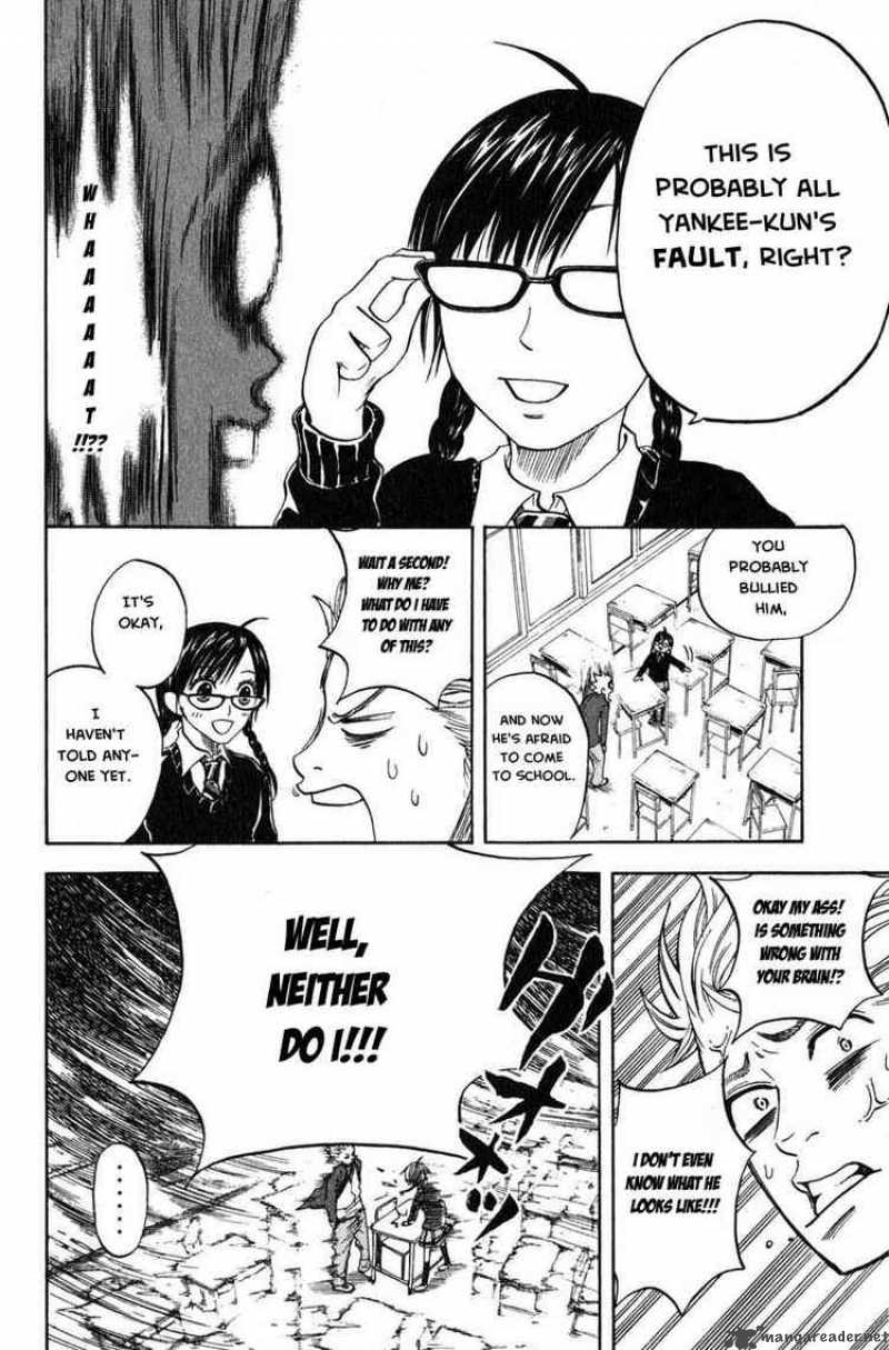 Yankee Kun To Megane Chan 3 6