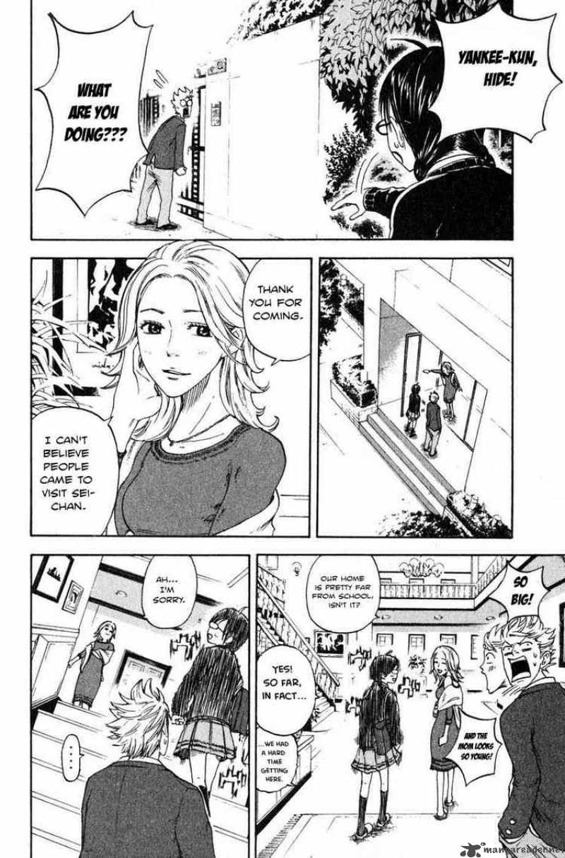 Yankee Kun To Megane Chan 3 8