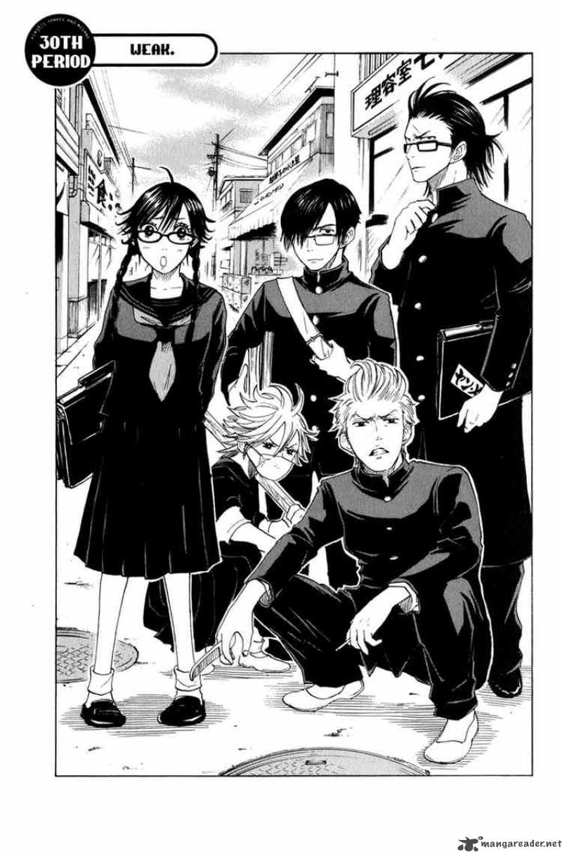 Yankee Kun To Megane Chan 30 1