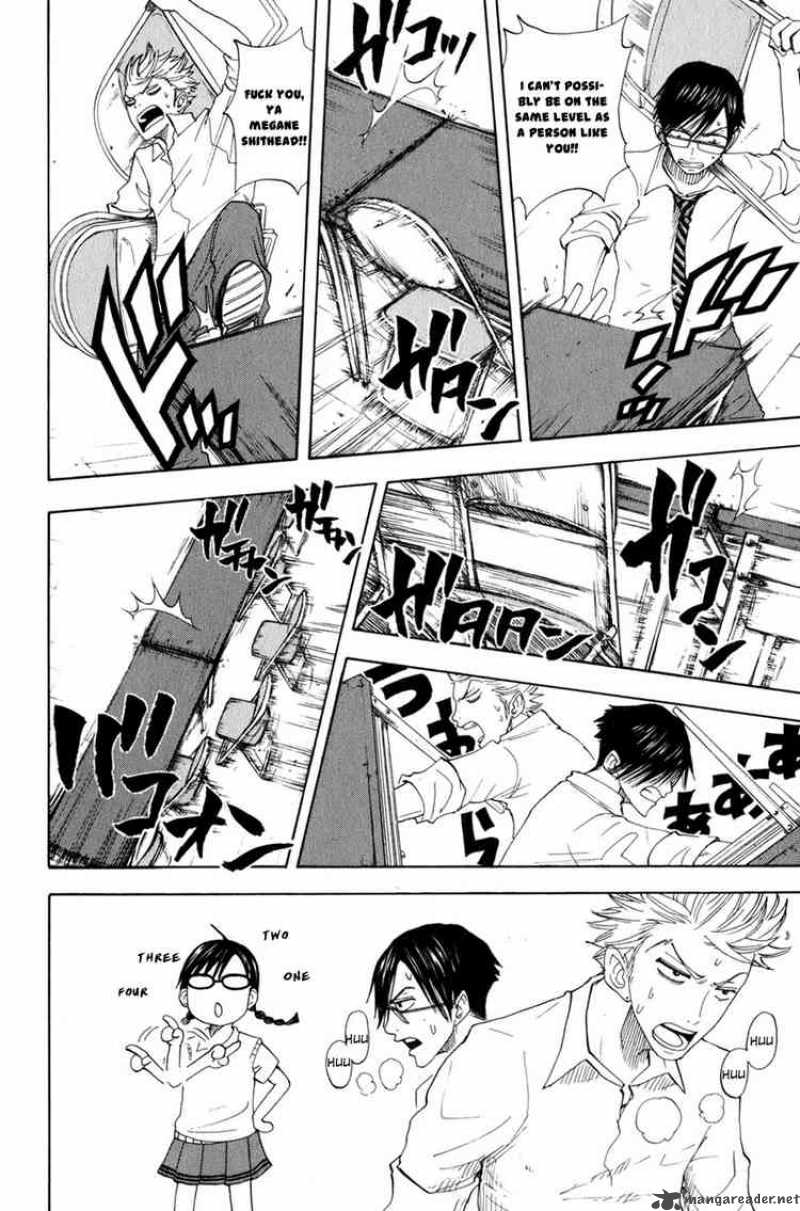 Yankee Kun To Megane Chan 30 10