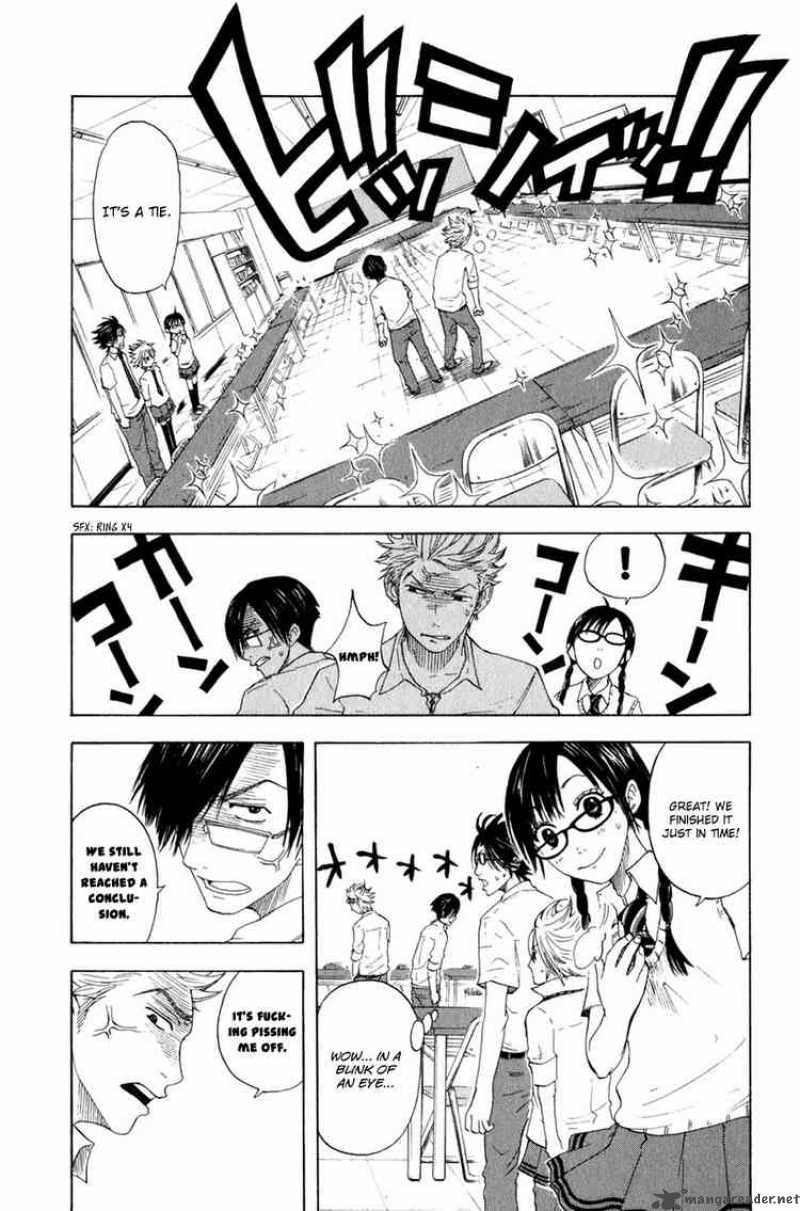 Yankee Kun To Megane Chan 30 11