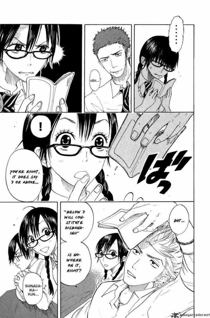 Yankee Kun To Megane Chan 30 15