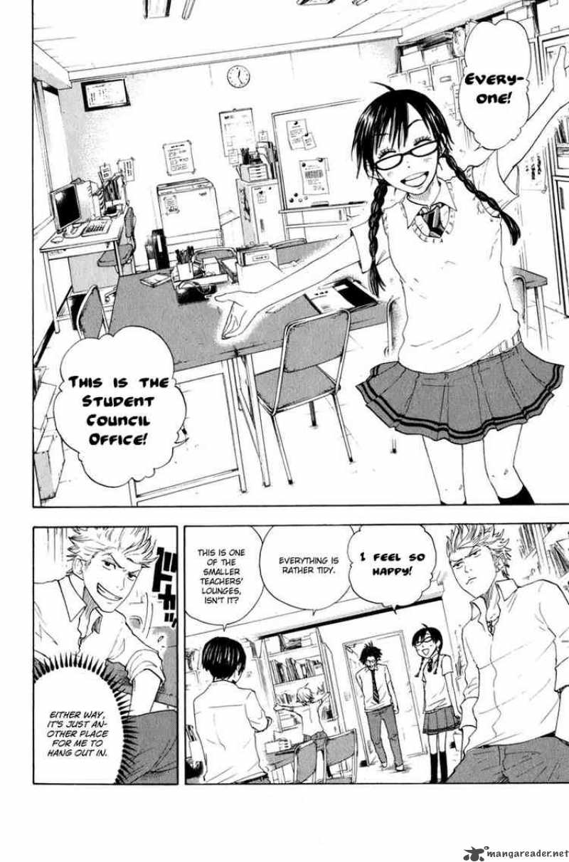 Yankee Kun To Megane Chan 30 2