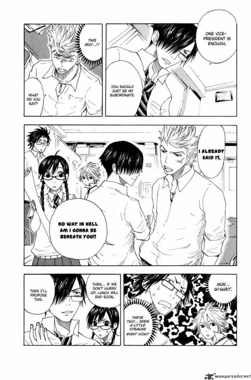 Yankee Kun To Megane Chan 30 5