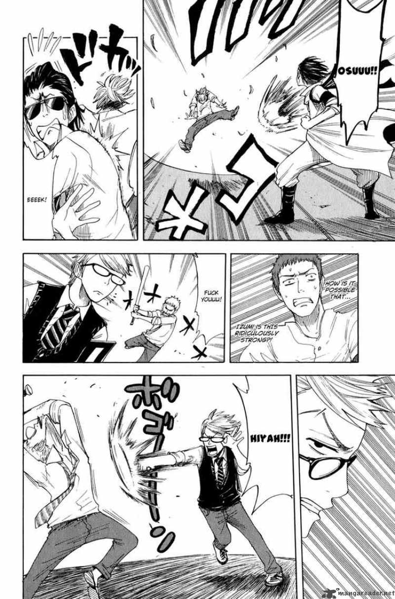 Yankee Kun To Megane Chan 32 10