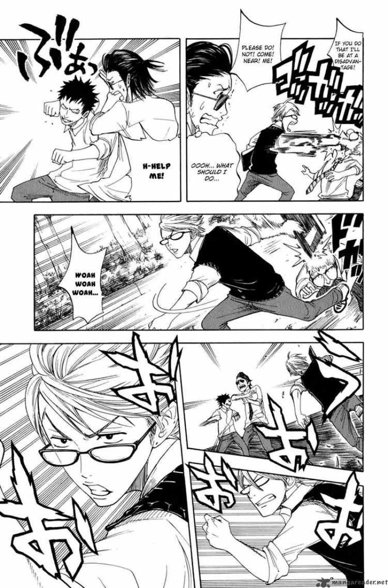 Yankee Kun To Megane Chan 32 11