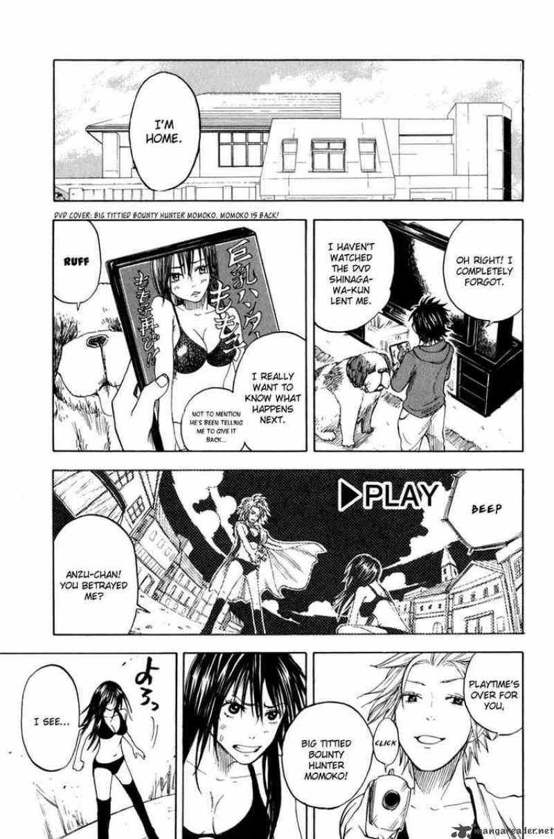 Yankee Kun To Megane Chan 32 23