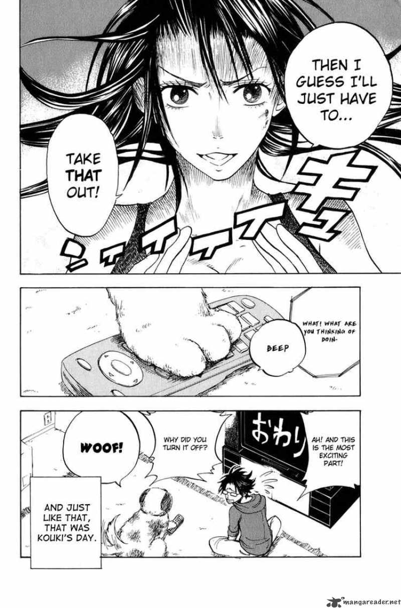 Yankee Kun To Megane Chan 32 24