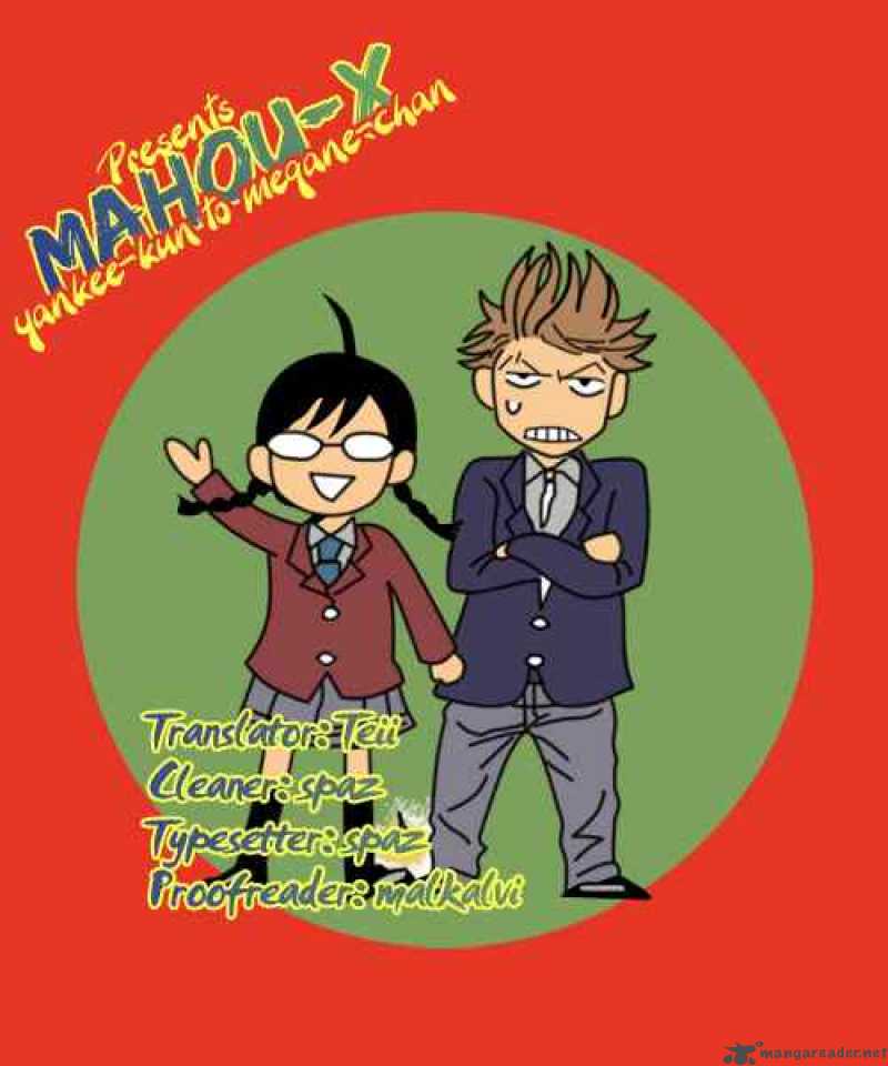 Yankee Kun To Megane Chan 32 29