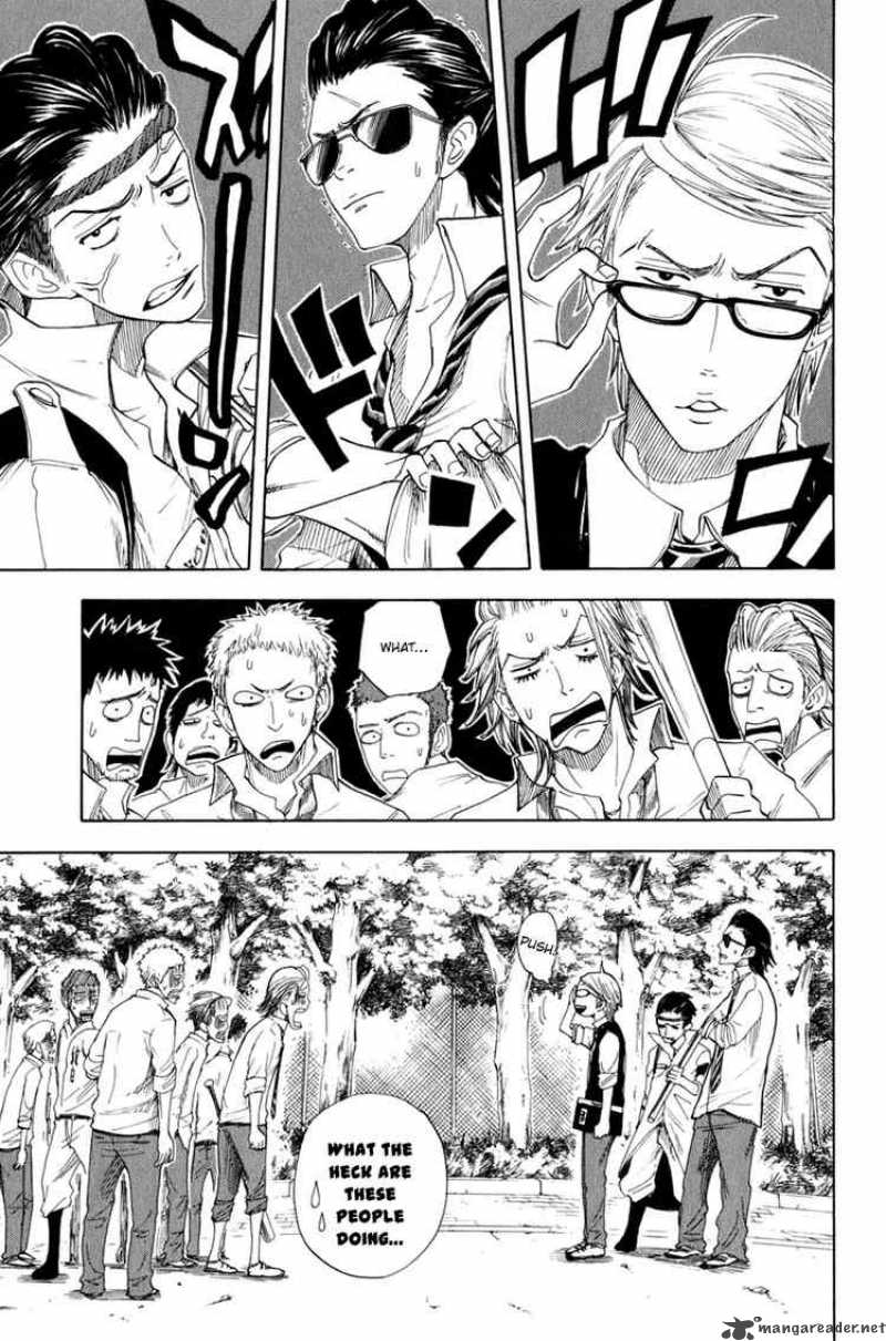 Yankee Kun To Megane Chan 32 3