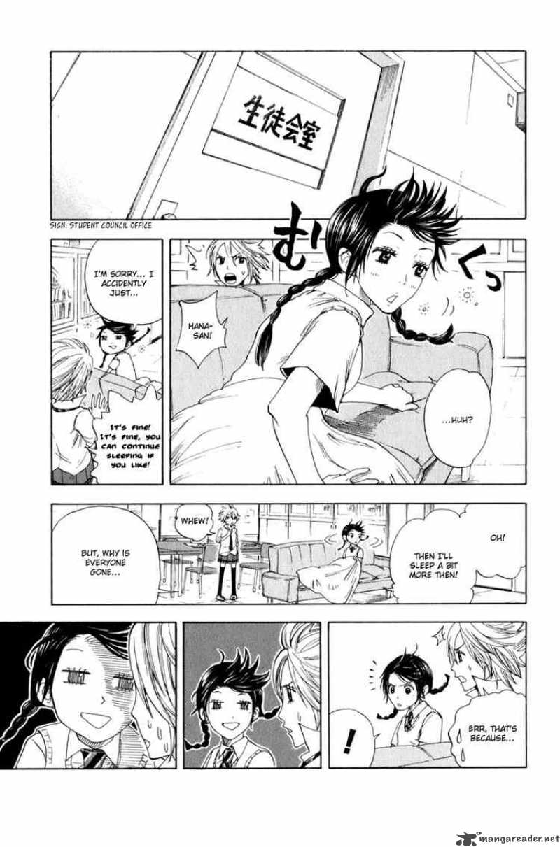 Yankee Kun To Megane Chan 32 7