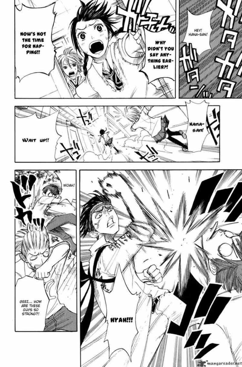 Yankee Kun To Megane Chan 32 8
