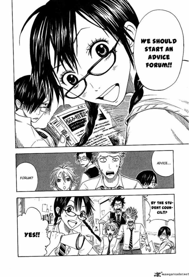 Yankee Kun To Megane Chan 33 10