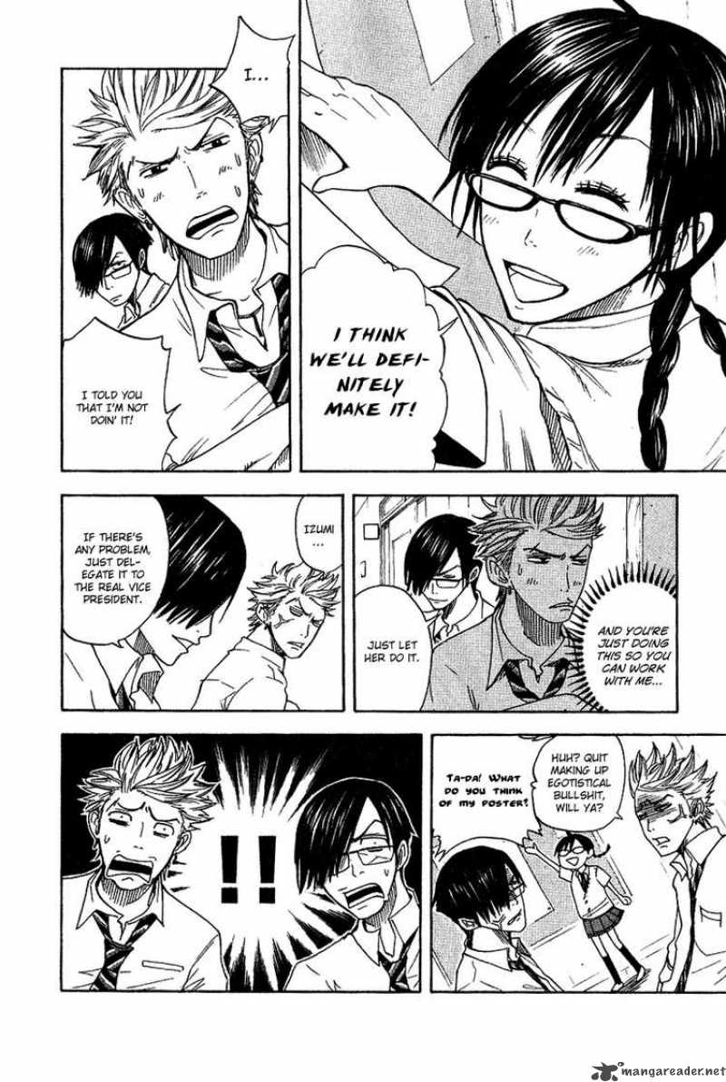 Yankee Kun To Megane Chan 33 12
