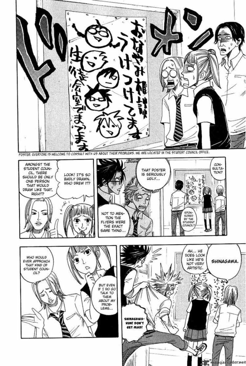 Yankee Kun To Megane Chan 33 14