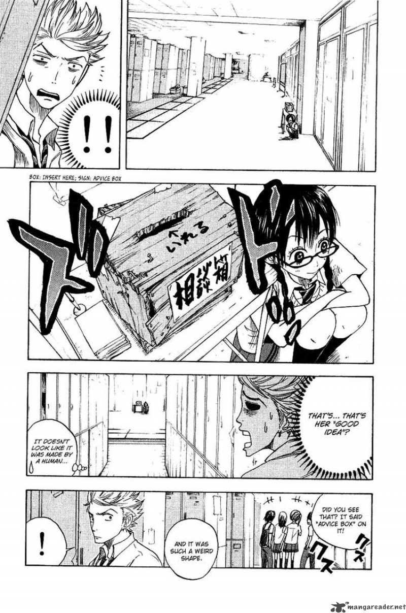 Yankee Kun To Megane Chan 33 17