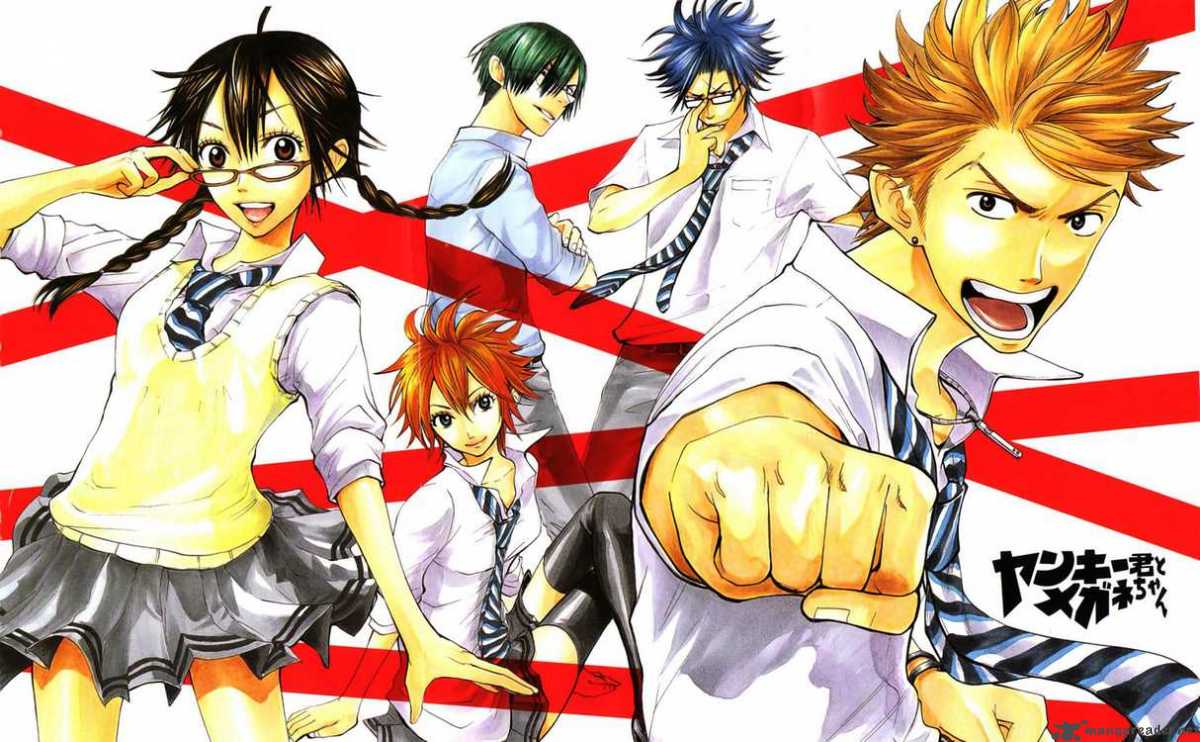 Yankee Kun To Megane Chan 33 3
