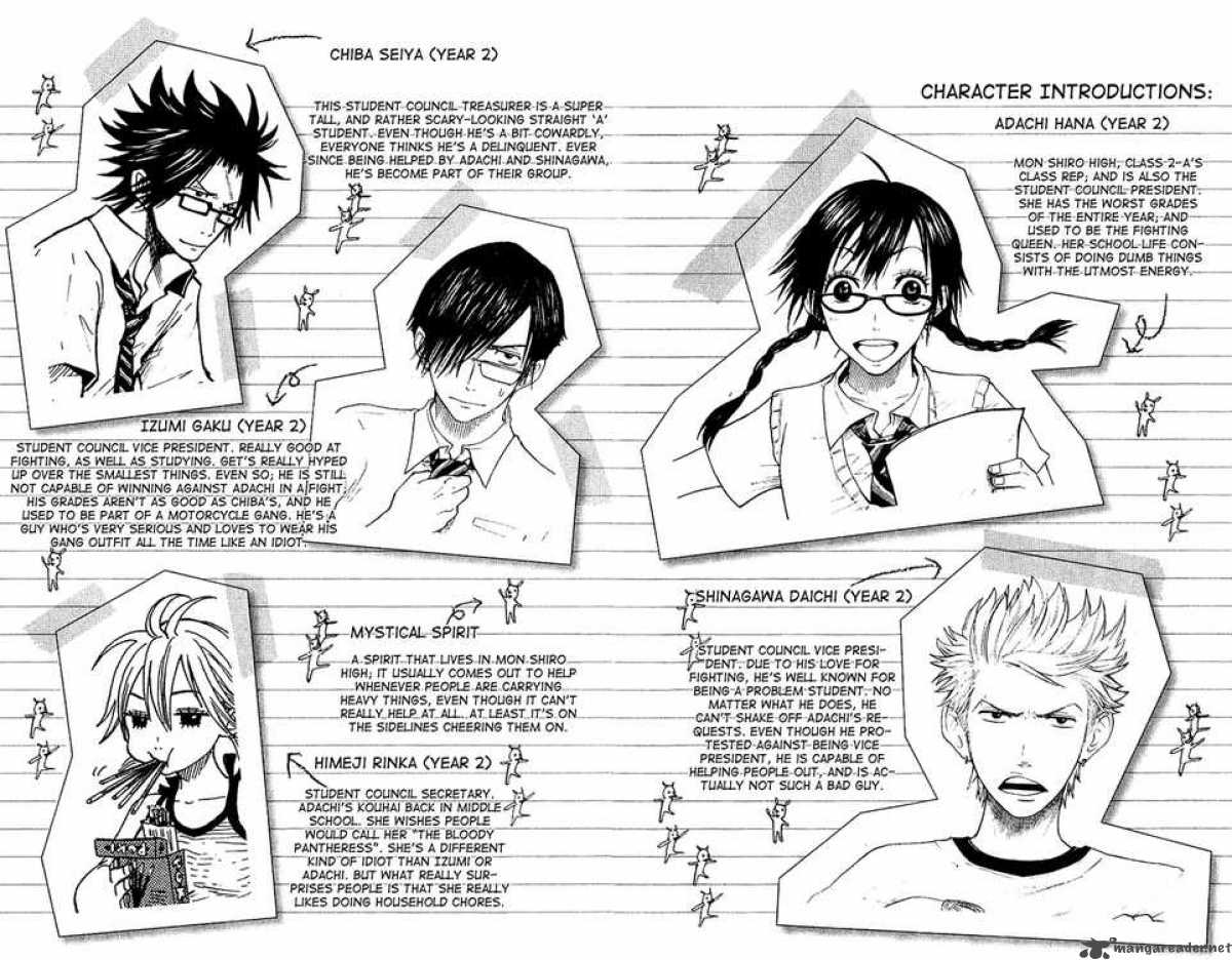 Yankee Kun To Megane Chan 33 5