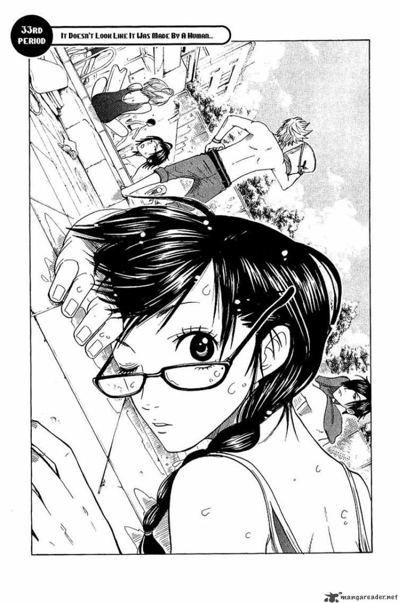Yankee Kun To Megane Chan 33 7