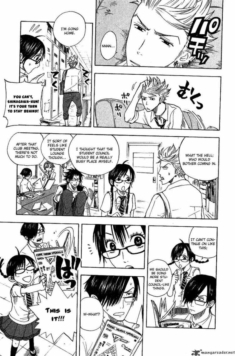 Yankee Kun To Megane Chan 33 9